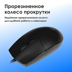 Мышь Оклик 147M черный оптическая 1600dpi PS/2 4but (1504733)