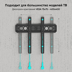 Кронштейн для телевизора Onkron FM5 черный 35"-65" макс.57кг настенный фиксированный