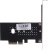 Адаптер PCI-E M.2 NGFF for SSD V2 + Heatsink Ret Адаптер PCI-E M.2 NGFF for SSD V2 + Heatsink Ret