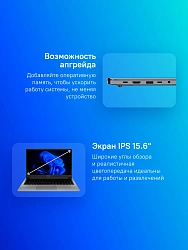 Ноутбук Tecno MegaBook K15SDA Ryzen 5 7430U 16Gb SSD512Gb AMD Radeon Graphics 15.6" IPS FHD (1920x1080) Windows 11 Home grey WiFi BT Cam 6060mAh (71003300493)