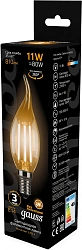 Лампа филам. Gauss Filament 11Вт цок.:E14 свеча 220B св.свеч.бел.теп. CF35 (упак.:10шт) (104801111)