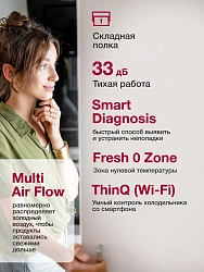 Холодильник LG GC-B640FMBM 2-хкамерн. серебристый инвертер