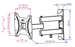 Кронштейн для телевизора Kromax DIX-22 черный 15"-48" макс.35кг настенный поворотно-выдвижной и наклонный