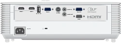 Проектор Exell EXD102STW DLP 3500Lm LS (1024x768) 30000:1 ресурс лампы:15000часов 1xUSB typeA 2xHDMI 2.6кг