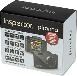 Видеорегистратор с радар-детектором Inspector Piranha GPS ГЛОНАСС черный