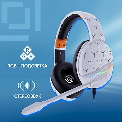 Наушники с микрофоном Оклик HS-L710G белый/черный 2м мониторные оголовье (1978693)