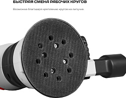 Эксцентриковая шлифмашина Ставр МШЭА-125/20 D125мм аккум. (СТ125-20МШЭА)