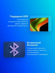 Телевизор OLED LG 83" OLED83B5RLA.ARUG коричневый/серый 4K Ultra HD 120Hz DVB-T DVB-T2 DVB-C DVB-S2 USB WiFi Smart TV