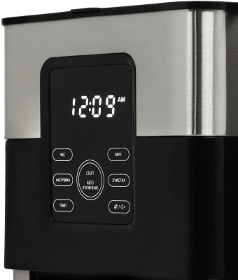 Кофеварка капельная Редмонд CM704 1000Вт черный