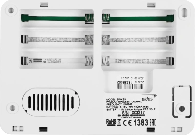 Клавиатура Eldes EWKB5