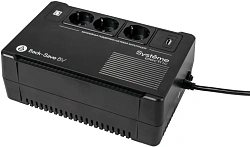 Источник бесперебойного питания Systeme Electriс BV BVSE800RS 480Вт 800ВА черный