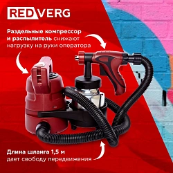 Краскопульт RedVerg RD-PS500 500Вт бак:800мл 500мл/мин