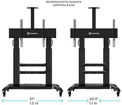 Подставка для телевизора Onkron TS2811 черный 60"-100" макс.136.4кг напольный мобильный