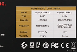 Память DDR4 8GB 3200MHz Kingspec KS3200D4P12008G RTL PC4-25600 CL18 DIMM 288-pin 1.2В single rank Ret