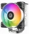 Устройство охлаждения(кулер) ID-Cooling SE-214-XT DF ARGB Soc-AM5/AM4/1200/1700/1851 черный 4-pin 31.5dB Al+Cu 180W 560gr Ret Устройство охлаждения(кулер) ID-Cooling SE-214-XT DF ARGB Soc-AM5/AM4/1200/1700/1851 черный 4-pin 31.5dB Al+Cu 180W 560gr Ret