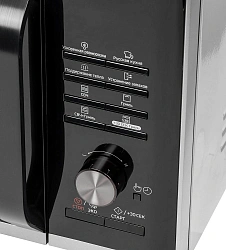 Микроволновая Печь Samsung MG23K3515AS/BW 23л. 800Вт серебристый/черный