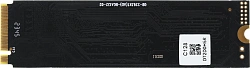 Накопитель SSD Netac PCIe 3.0 x4 128GB NT01N930E-128G-E4X N930E Pro M.2 2280