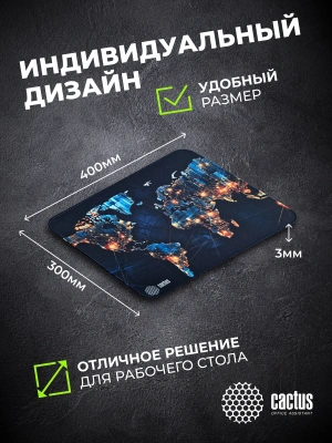 Коврик для мыши Cactus News 400x300x3мм (CS-MP-PRO13XL)