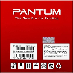 Картридж лазерный Pantum CTL-1100HC голубой (1500стр.) для Pantum CP1100/CP1100DW/CM1100DN/CM1100DW/CM1100ADN/CM1100ADW