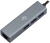 Разветвитель USB-C + USB-A Digma DHUB-LAN-4port 4порт. серебристый