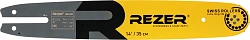 Шина для цепных пил Rezer 353 L 9 K 3/8" (03.016.00003)