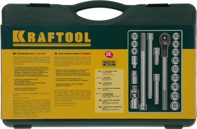 Набор инструментов Kraftool 27895-H20_z01 20 предметов (жесткий кейс)