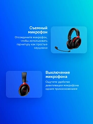 Наушники с микрофоном HyperX Cloud III Wireless черный/красный мониторные Radio оголовье (77Z46AA)