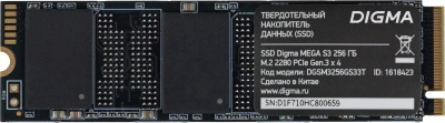 Накопитель SSD Digma PCIe 3.0 x4 256GB DGSM3256GS33T Mega S3 M.2 2280