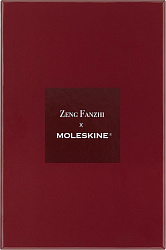 Блокнот Moleskine LIMITED EDITION YEAR OF THE DRAGON LECNYDRAGONQP060ZF Large 130х210мм обложка текстиль 176стр. линейка подар.кор. ассорти Zeng Fanzhi