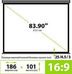 Экран Cactus 104.6x186см Wallscreen CS-PSW-104X186-SG 16:9 настенно-потолочный рулонный серый