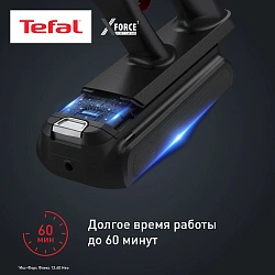 Пылесос Tefal X-Force Flex TY9L42WO 150Вт серый/зеленый