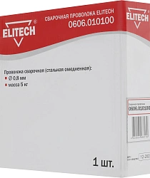 Проволока свар. Elitech 0606.010100 D0.8мм 5000гр
