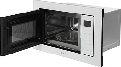 Микроволновая печь Candy CMXBTG218W 21л. 800Вт белый (встраиваемая)