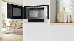 Микроволновая печь Bosch BFL7221W1 21л. 900Вт белый (встраиваемая)