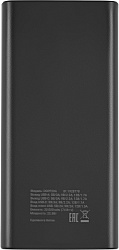 Мобильный аккумулятор Digma DGPF20A 20000mAh QC3.0/PD3.0 22.5W 3A 2xUSB-A/USB-C черный (DGPF20A22PBK)