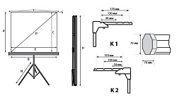 Экран на треноге Lumien 67" 127x127см Master View LMV-100101 1:1 напольный рулонный