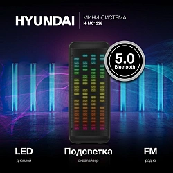 Минисистема Hyundai H-MC1236 черный 40Вт FM USB BT micro SD