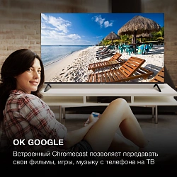 Телевизор LED Hyundai 50" H-LED50BU7006 Android TV Frameless Metal черный 4K Ultra HD 60Hz DVB-T2 DVB-C DVB-S DVB-S2 USB WiFi Smart TV