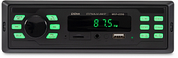Автомагнитола Digma MCP-225G 1DIN 2x45Вт v5.0 AUX 2