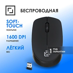 Мышь Оклик 486MW черный оптическая 1600dpi беспров. USB для ноутбука 3but (1196555)