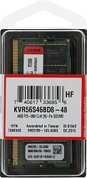 Память DDR5 48GB 5600MHz Kingston KVR56S46BD8-48 Valueram RTL PC5-44800 CL46 SO-DIMM 262-pin 1.1В single rank Ret