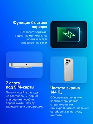 Смартфон Tecno Pova 7 Pro 5G 256Gb 12Gb серый моноблок 3G 4G 2Sim 6.78" 1224x2720 Android 15 64Mpix 802.11 a/b/g/n/ac/ax NFC GPS GSM900/1800 Protect