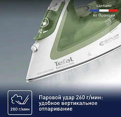 Утюг Tefal Easygliss Eco FV5781E1 2800Вт зеленый/белый