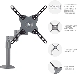 Кронштейн-адаптер для телевизора Kromax ADAPTER-200 черный 33"-43" макс.20кг настольный фиксированный