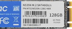 Накопитель SSD Netac SATA-III 128GB NT01N535N-128G-N8X N535N M.2 2280