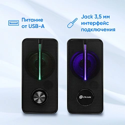 Колонки Оклик OK-120 2.0 черный 6Вт