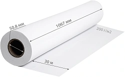 Бумага Cactus CS-PSG200-106730 42"(A0+) 1067мм-30м/200г/м2/белый полуглянцевое для струйной печати