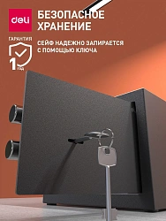 Сейф мебельный Deli Srock ET560 170x230x170мм ключевой