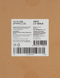 Накопитель SSD KingPrice SATA-III 240GB KPSS240G2 2.5"