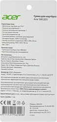 Сумка для ноутбука 15.6" Acer LS series OBG203 черный полиэстер (ZL.BAGEE.003)